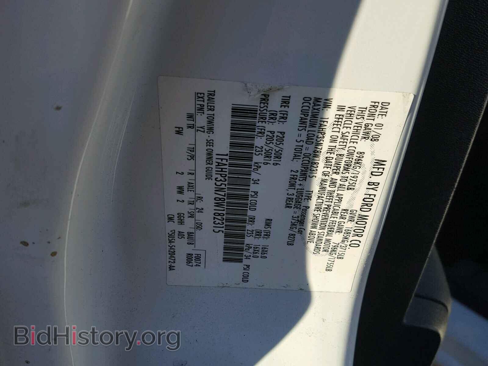 2008 FORD FOCUS - VIN: 1FAHP35N78W182315 - Фото 10