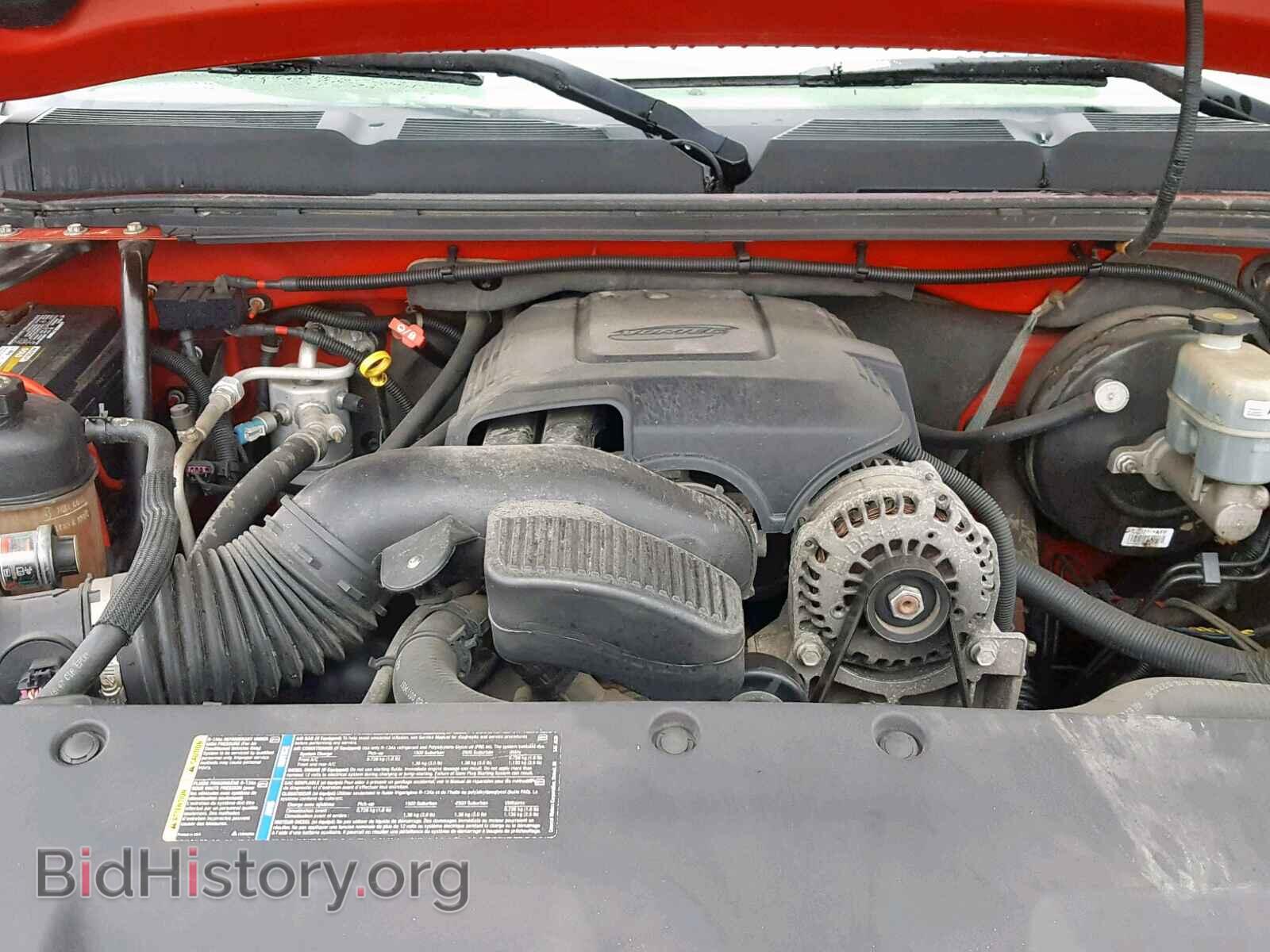 2007 CHEVROLET SILVERADO - VIN: 2GCEC19C771623467 - Photo 7