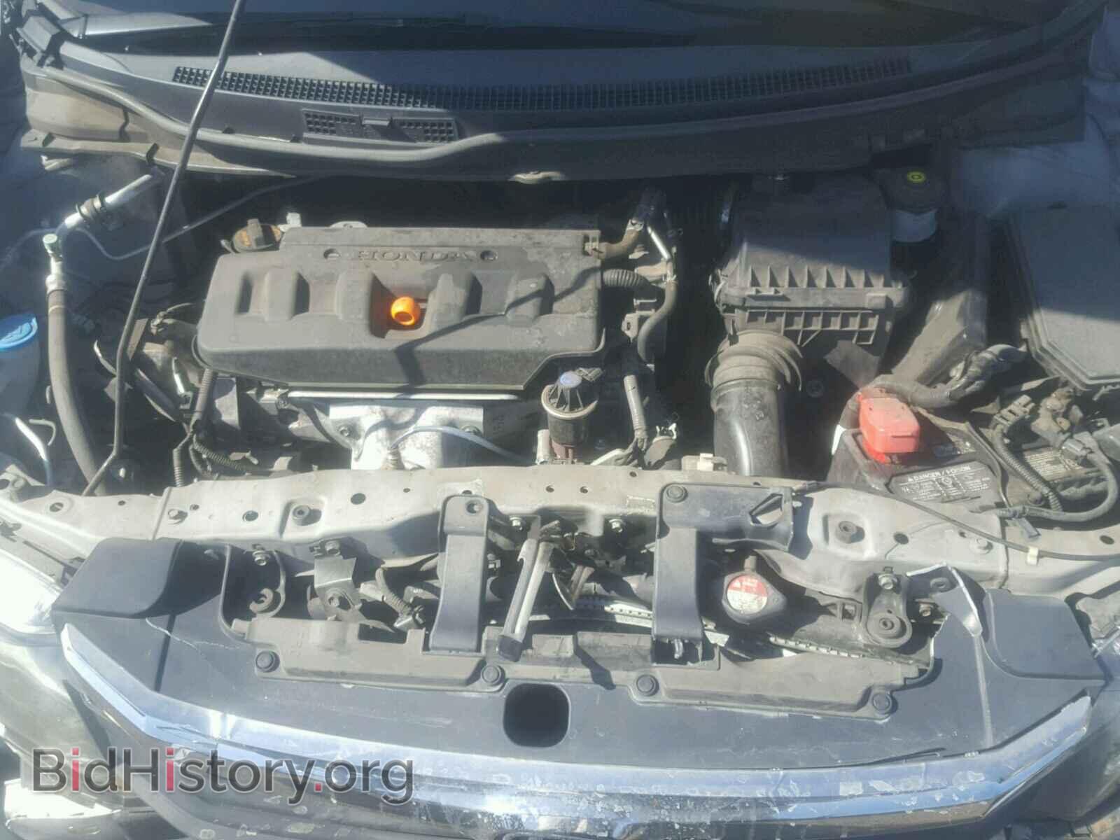2012 HONDA CIVIC - VIN: 2HGFB2F90CH517516 - Photo 7