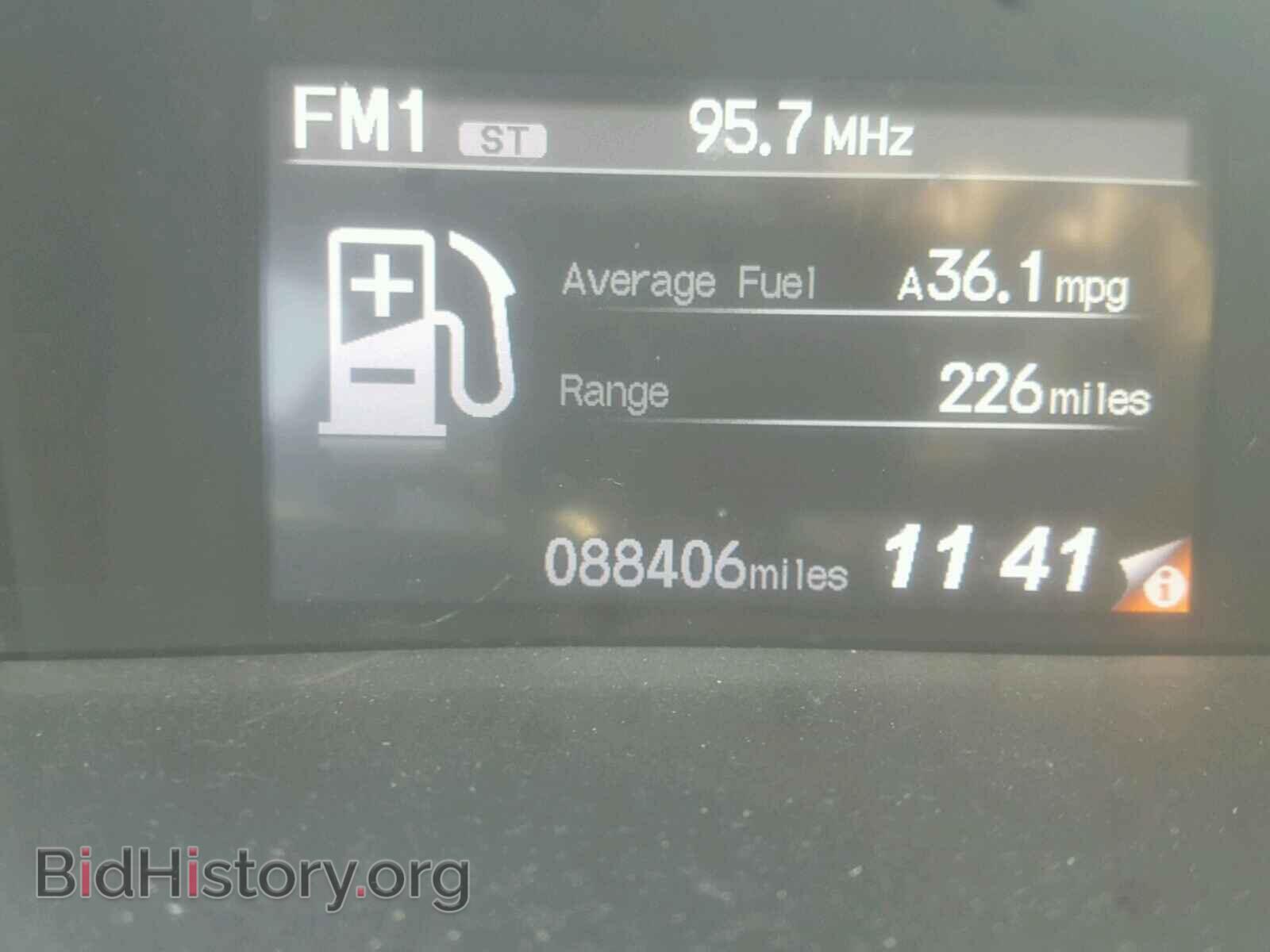 2012 HONDA CIVIC - VIN: 2HGFB2F90CH517516 - Photo 8