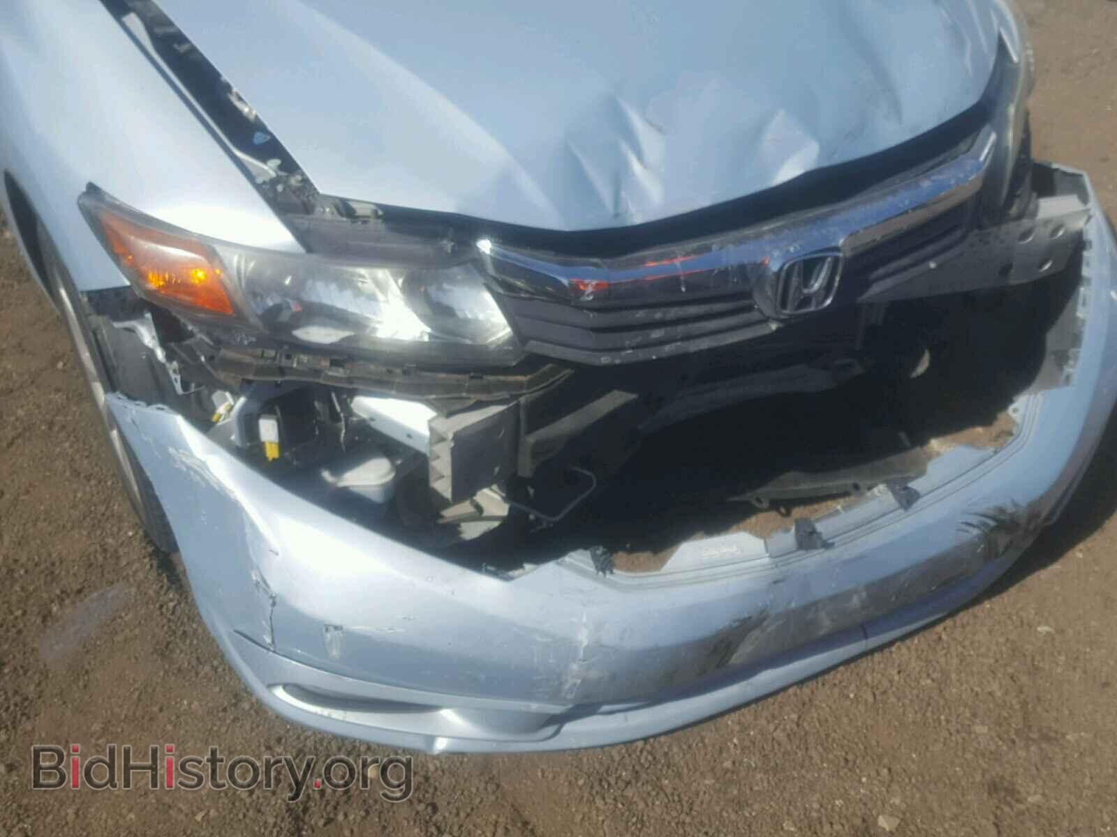 2012 HONDA CIVIC - VIN: 2HGFB2F90CH517516 - Photo 9
