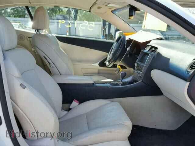 2010 LEXUS IS350 - VIN: JTHFE2C21A2500905 - Фото 5