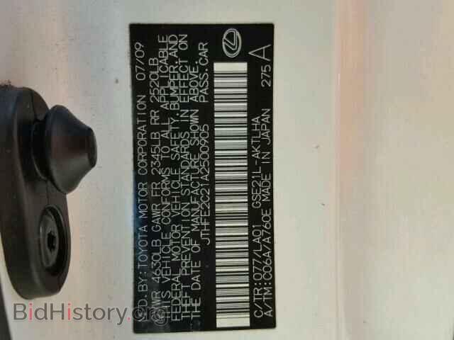 2010 LEXUS IS350 - VIN: JTHFE2C21A2500905 - Фото 10
