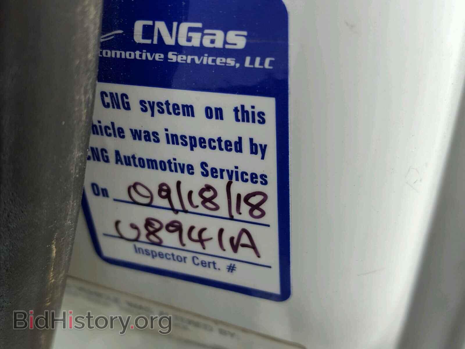 2012 FORD TRANSIT CO - VIN: NM0LS7ANXCT083334 - Фото 10