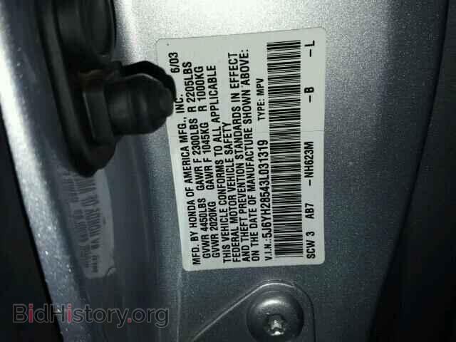 2003 HONDA ELEMENT - VIN: 5J6YH28543L031319 - Фото 10