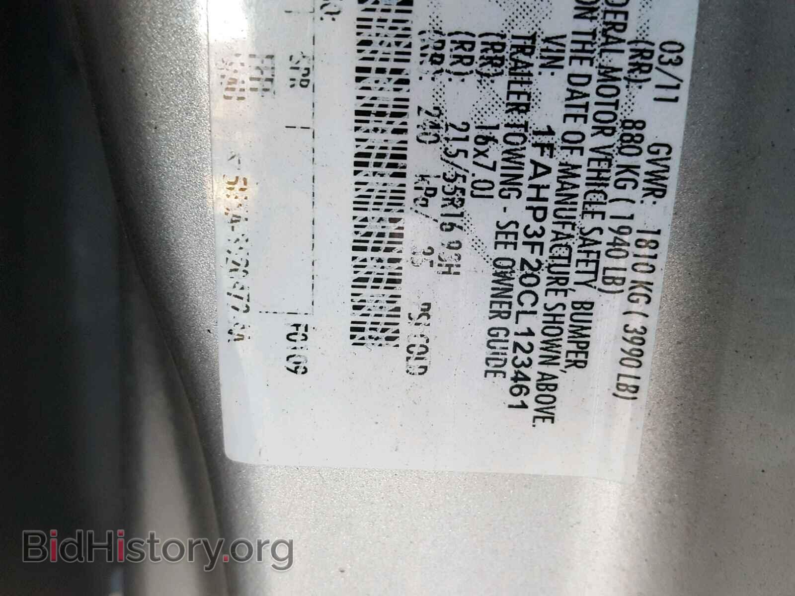 2012 FORD FOCUS - VIN: 1FAHP3F20CL123461 - Photo 10