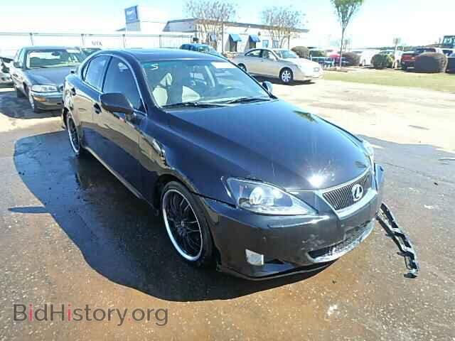 Фотография JTHBE262165007077 - LEXUS IS350 2006