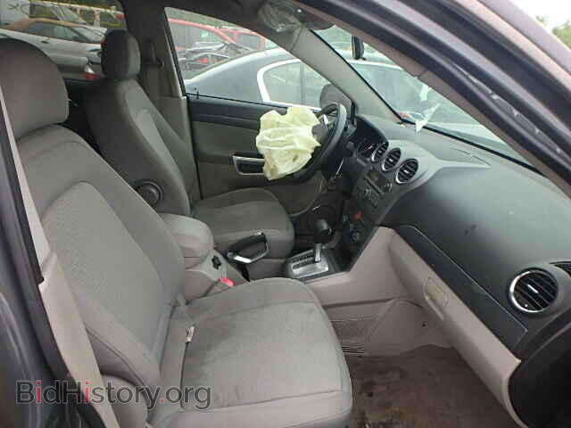 2008 SATURN VUE - VIN: 3GSCL33P28S726028 - Фото 5