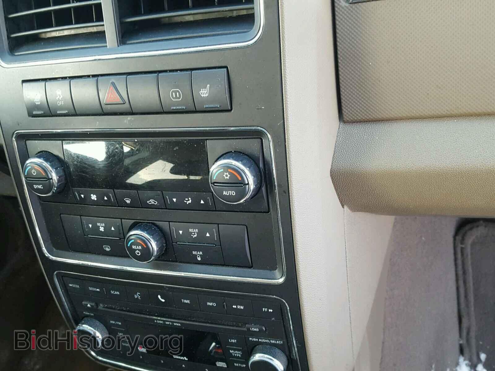2010 DODGE JOURNEY - VIN: 3D4PH6FV6AT110586 - Фото 9