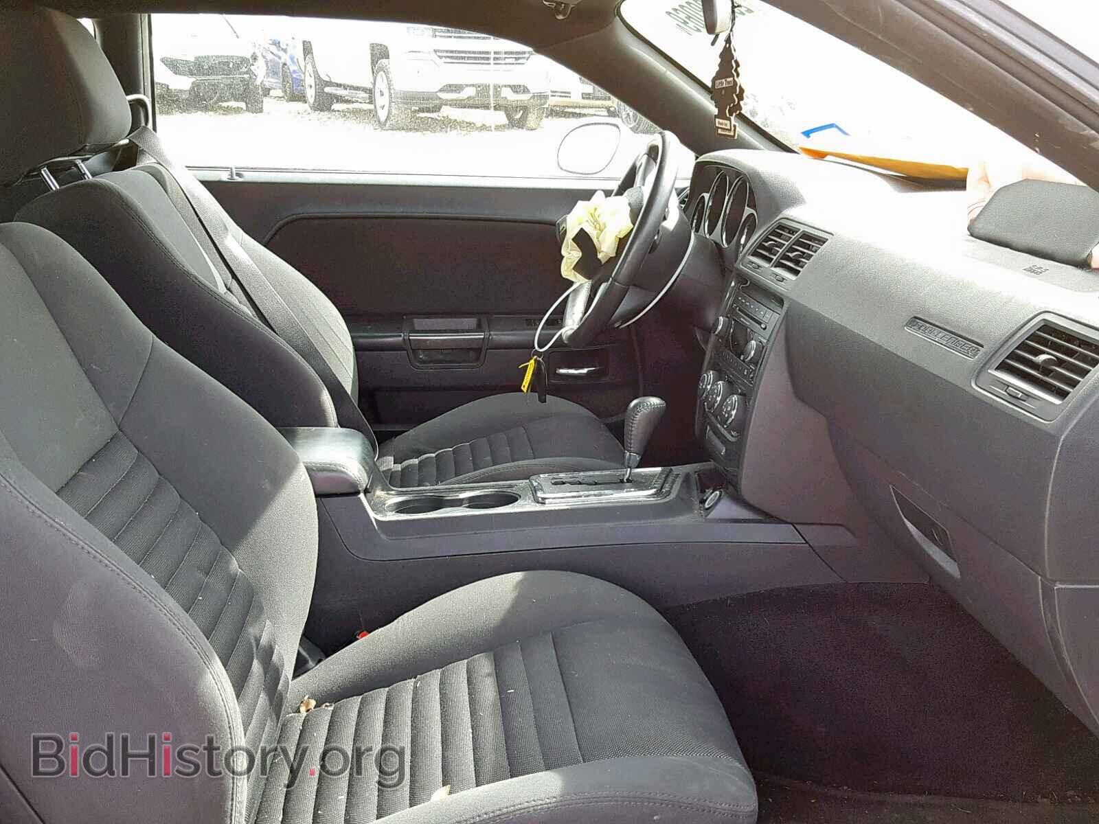 2013 DODGE CHALLENGER - VIN: 2C3CDYAG0DH530888 - Фото 5