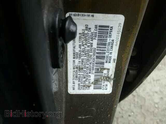 2003 TOYOTA COROLLA - VIN: 2T1BR32EX3C105552 - Фото 10