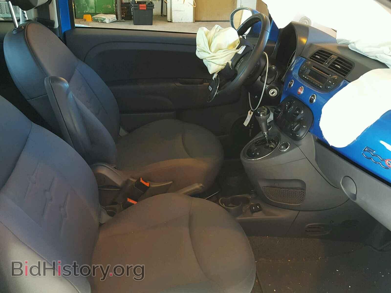 2015 FIAT 500 - VIN: 3C3CFFDR7FT648264 - Фото 5