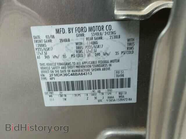 2008 FORD EDGE - VIN: 2FMDK36C48BA84313 - Фото 10