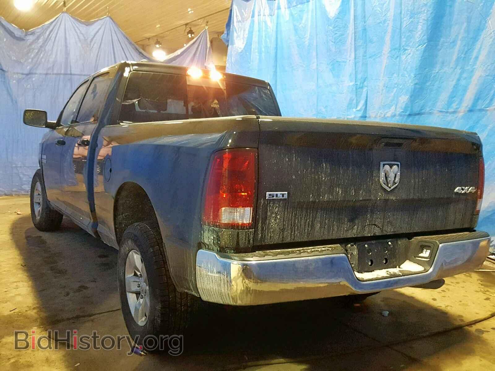 2019 RAM 1500 CLASS - VIN: 1C6RR7TT0KS575659 - Фото 3