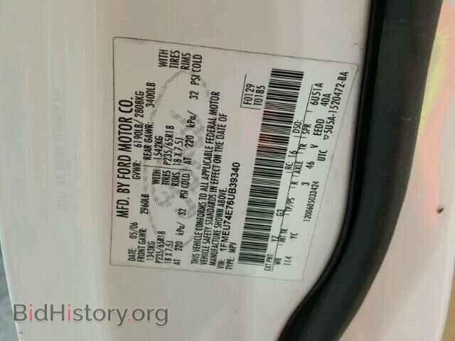 2006 FORD EXPLORER - VIN: 1FMEU74E76UB39340 - Photo 10