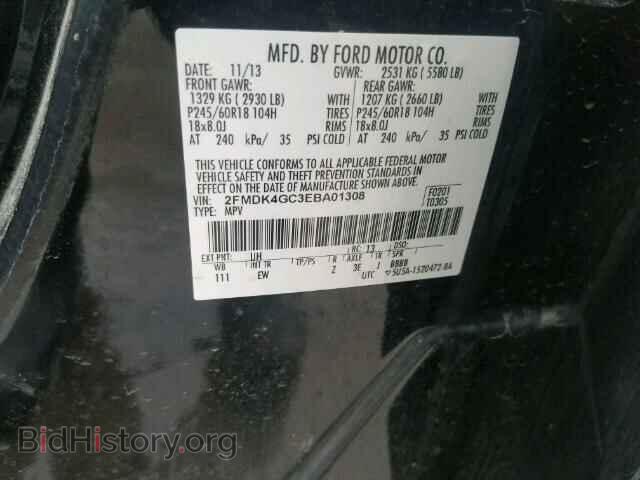 2014 FORD EDGE - VIN: 2FMDK4GC3EBA01308 - Фото 10