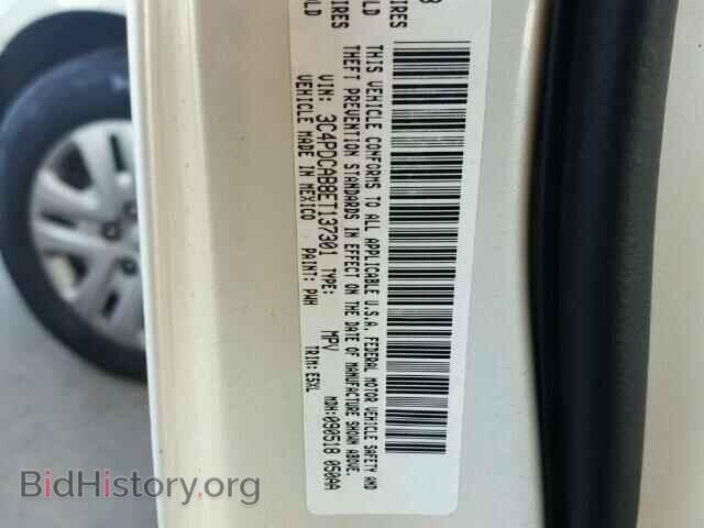 2014 DODGE JOURNEY - VIN: 3C4PDCAB8ET137301 - Фото 10
