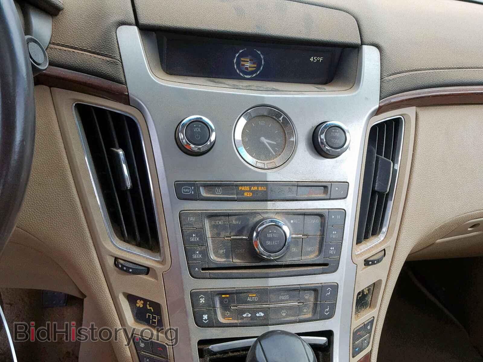 2008 CADILLAC CTS - VIN: 1G6DM577680117506 - Фото 9