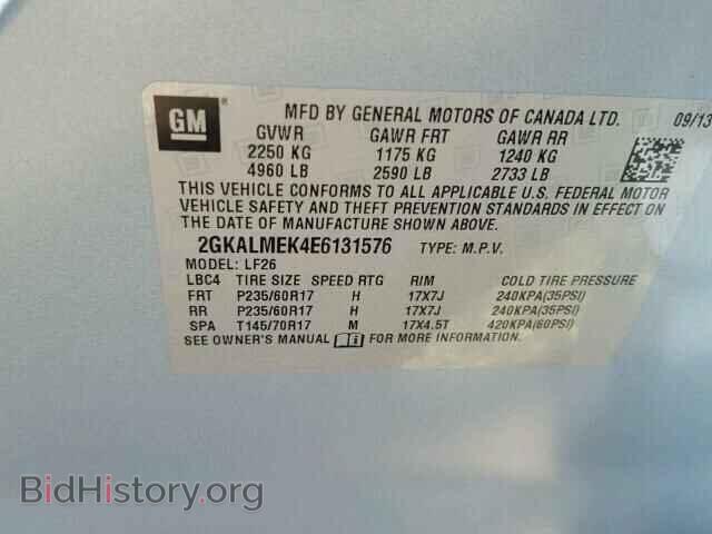 2014 GMC TERRAIN - VIN: 2GKALMEK4E6131576 - Photo 10