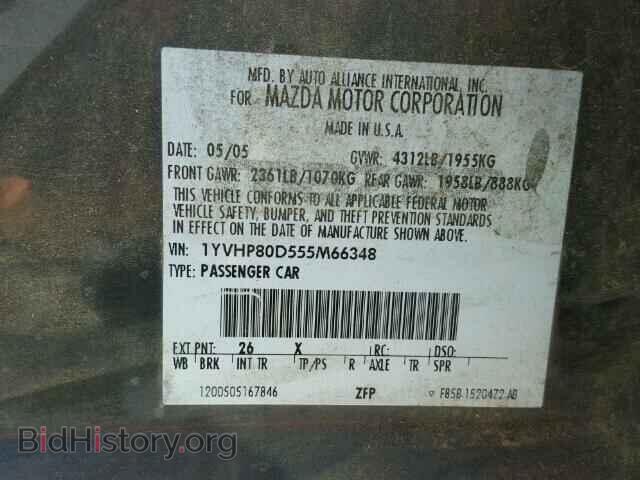 2005 MAZDA 6 - VIN: 1YVHP80D555M66348 - Фото 10