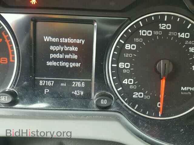 2012 AUDI Q5 - VIN: WA1LFAFP7CA122952 - Фото 8
