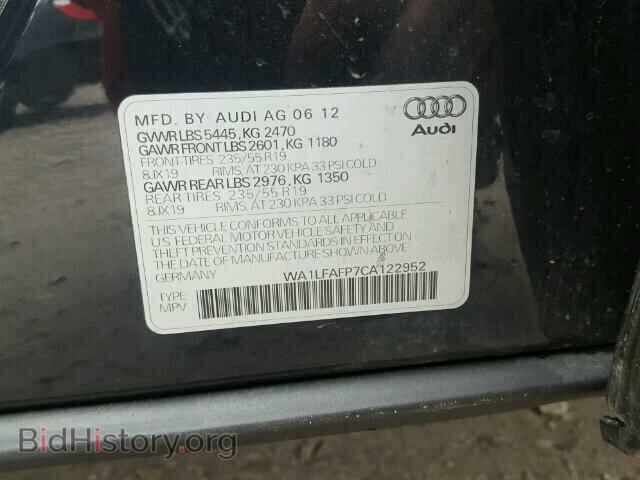 2012 AUDI Q5 - VIN: WA1LFAFP7CA122952 - Фото 10