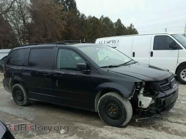 Photo 2D8HN44H58R810268 - DODGE CARAVAN 2008