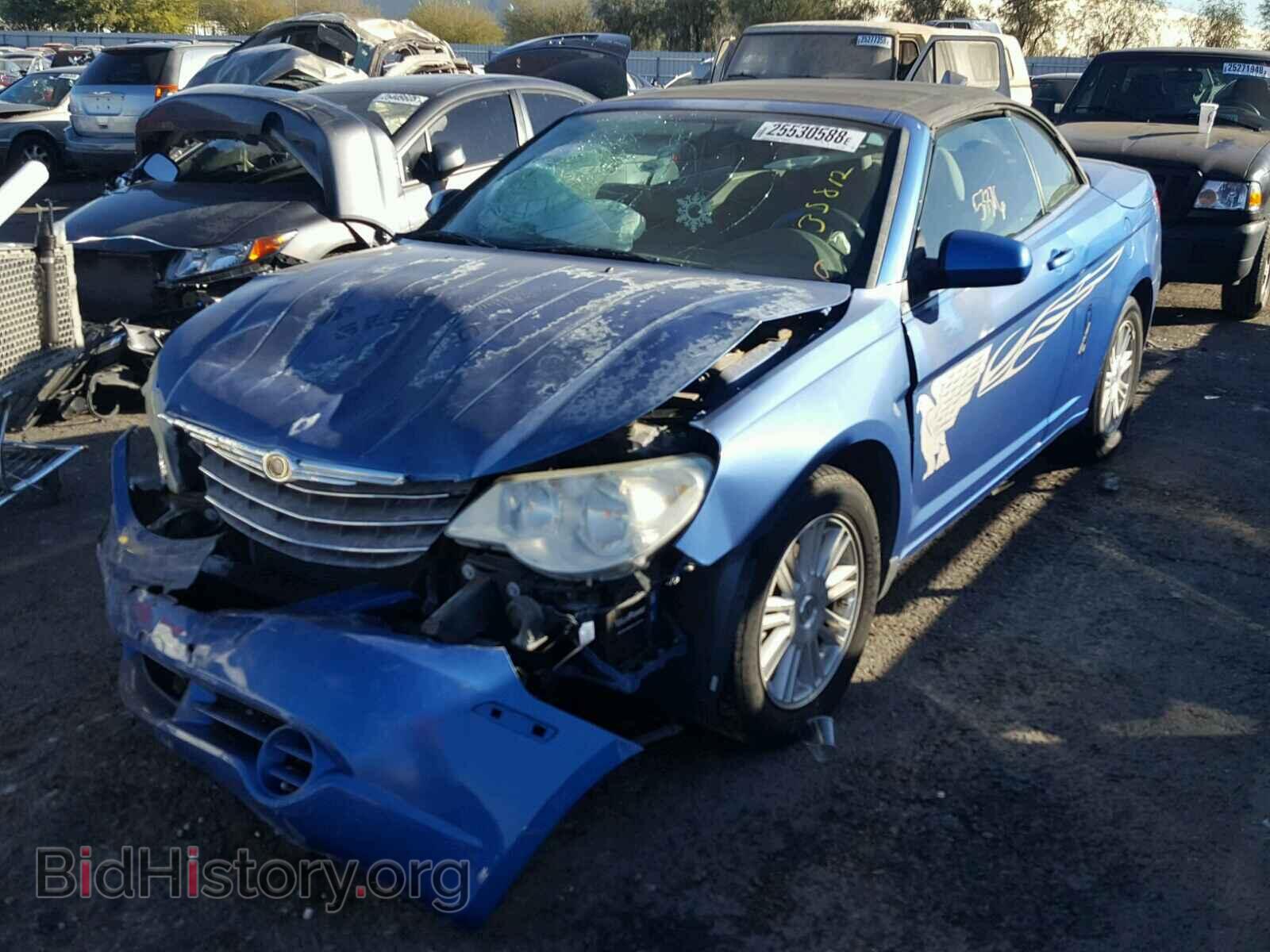 2008 CHRYSLER SEBRING - VIN: 1C3LC55R48N119360 - Фото 2