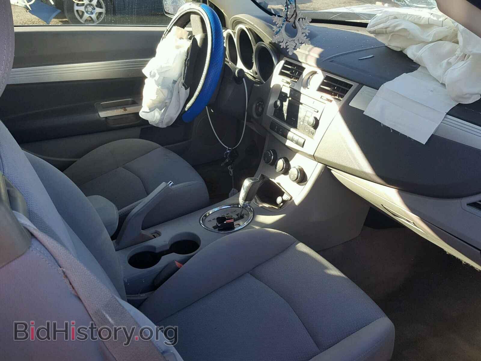 2008 CHRYSLER SEBRING - VIN: 1C3LC55R48N119360 - Фото 5