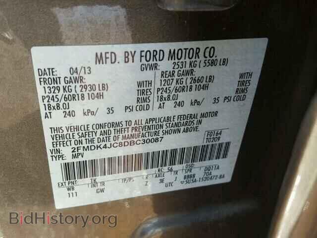 2013 FORD EDGE - VIN: 2FMDK4JC8DBC30087 - Photo 10