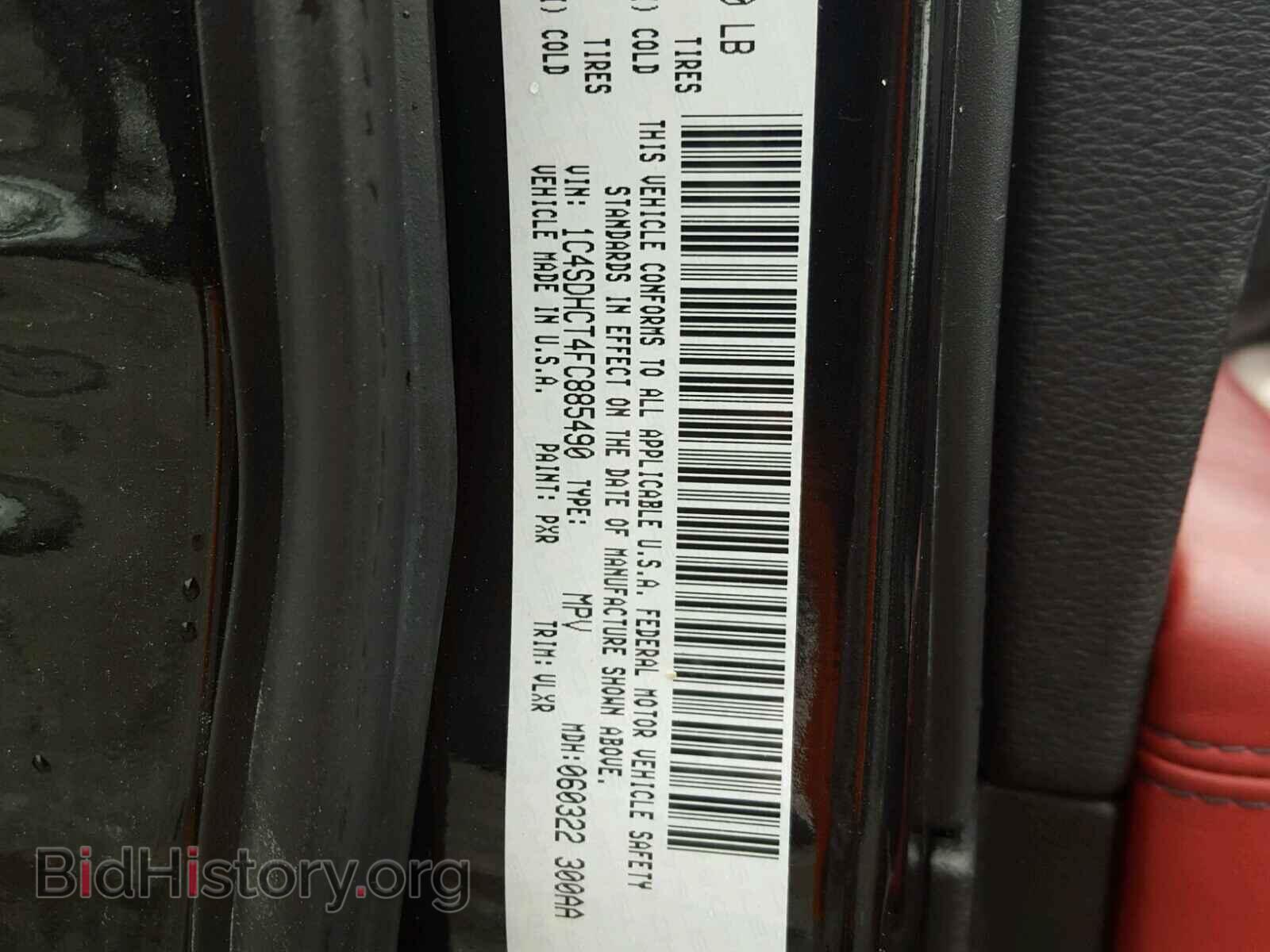 2015 DODGE DURANGO - VIN: 1C4SDHCT4FC885490 - Фото 10