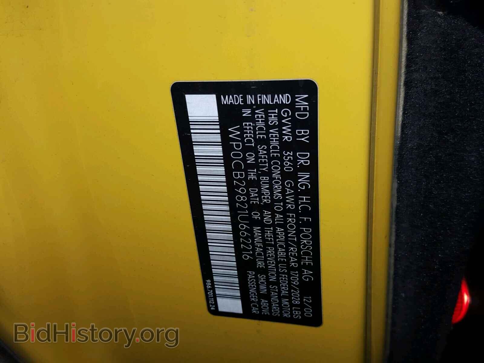 2001 PORSCHE BOXSTER - VIN: WP0CB29821U662216 - Фото 10