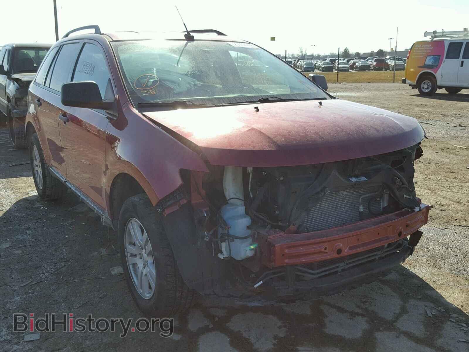 Фотография 2FMDK36C17BB53585 - FORD EDGE 2007