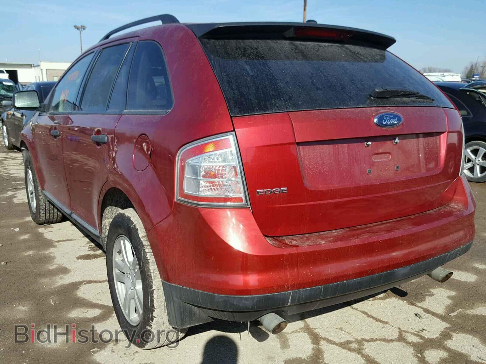 2007 FORD EDGE - VIN: 2FMDK36C17BB53585 - Photo 3