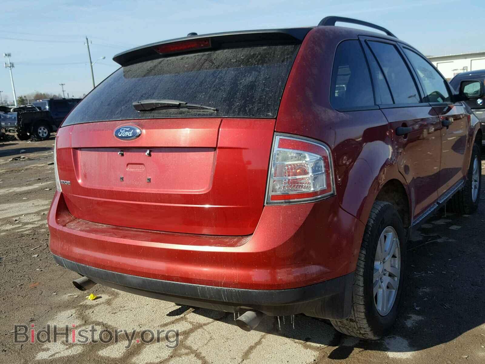 2007 FORD EDGE - VIN: 2FMDK36C17BB53585 - Photo 4