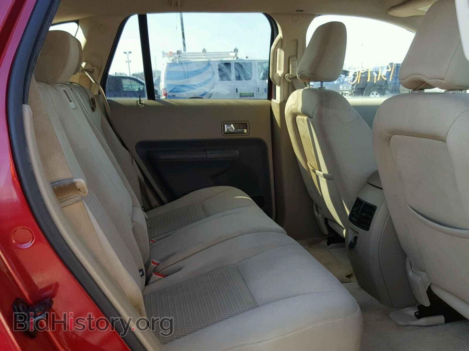 2007 FORD EDGE - VIN: 2FMDK36C17BB53585 - Photo 6