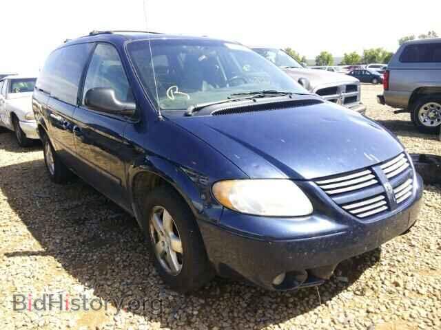 Фотография 2D4GP44L05R557058 - DODGE CARAVAN 2005