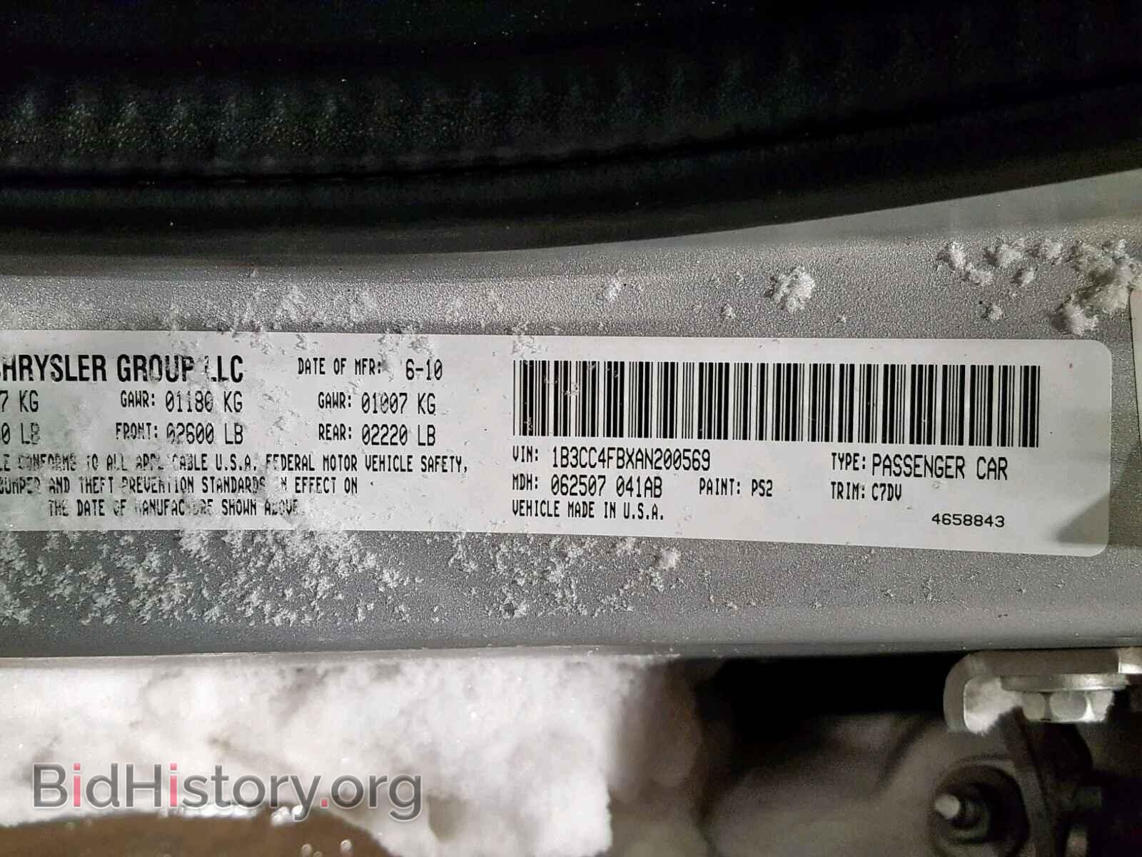 2010 DODGE AVENGER - VIN: 1B3CC4FBXAN200569 - Фото 10