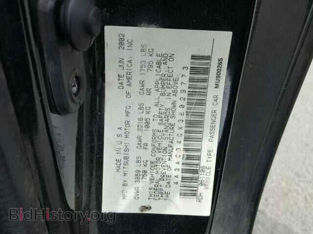 2003 MITSUBISHI ECLIPSE - VIN: 4A3AC34GX3E029773 - Photo 10