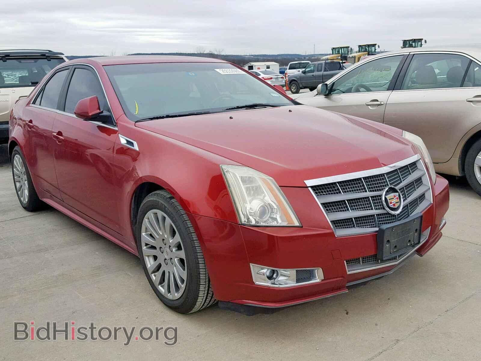 Фотография 1G6DK5EY8B0142612 - CADILLAC CTS 2011