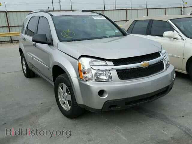 Фотография 2CNDL13F586348535 - CHEVROLET EQUINOX 2008