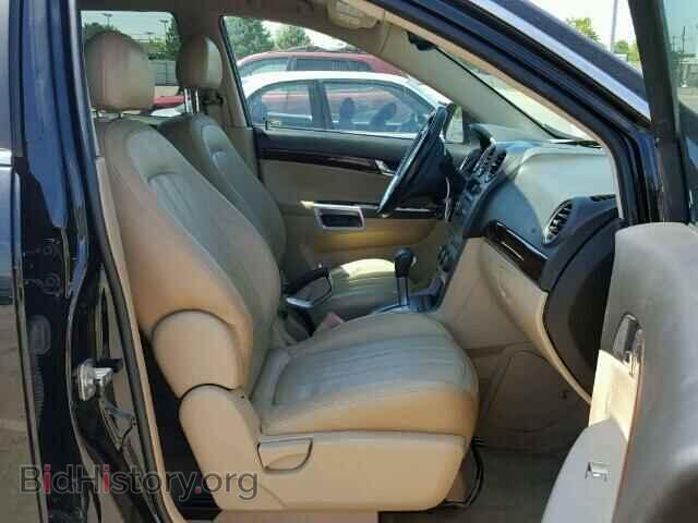 2008 SATURN VUE - VIN: 3GSCL53778S653640 - Фото 5