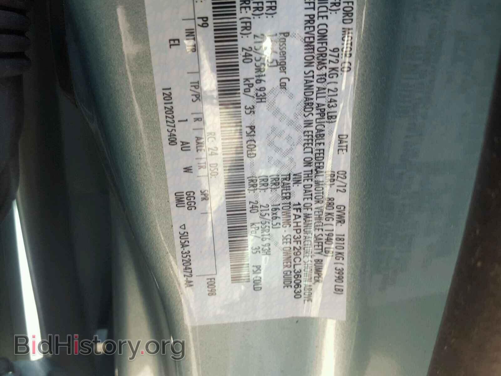 2012 FORD FOCUS - VIN: 1FAHP3F29CL360630 - Фото 10