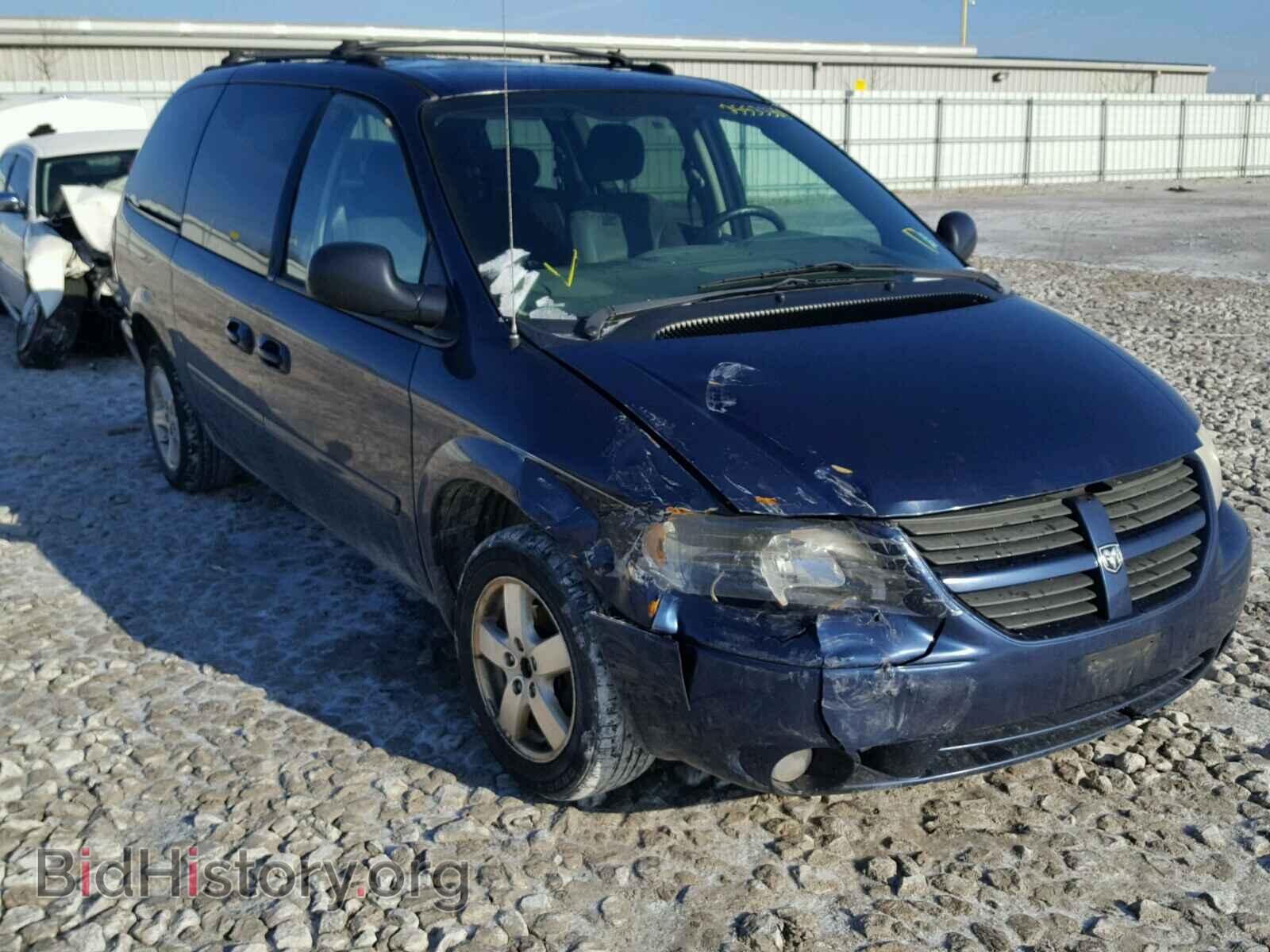 Фотография 2D4GP44L55R449051 - DODGE CARAVAN 2005
