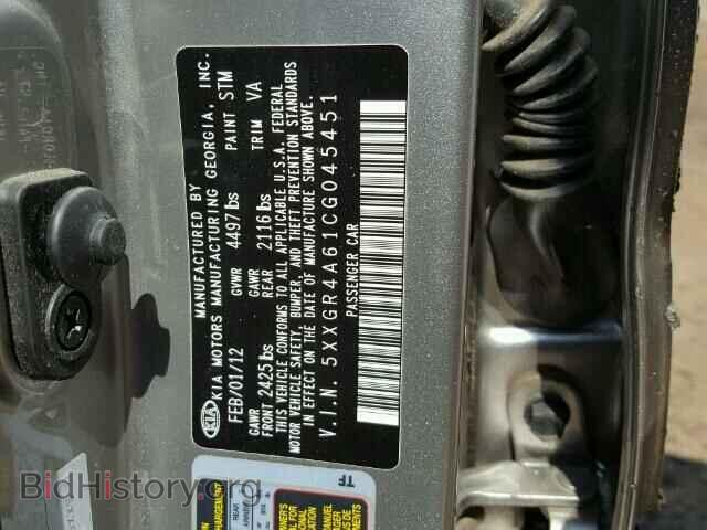 2012 KIA OPTIMA - VIN: 5XXGR4A61CG045451 - Фото 10