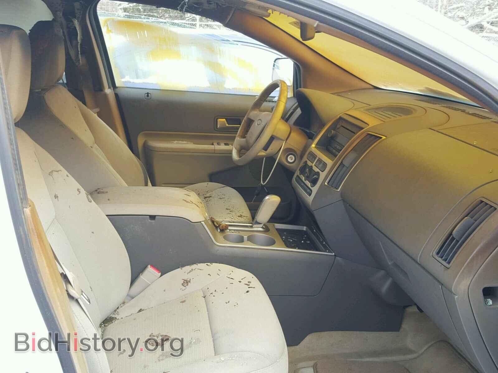 2009 FORD EDGE - VIN: 2FMDK38C89BA81686 - Фото 5