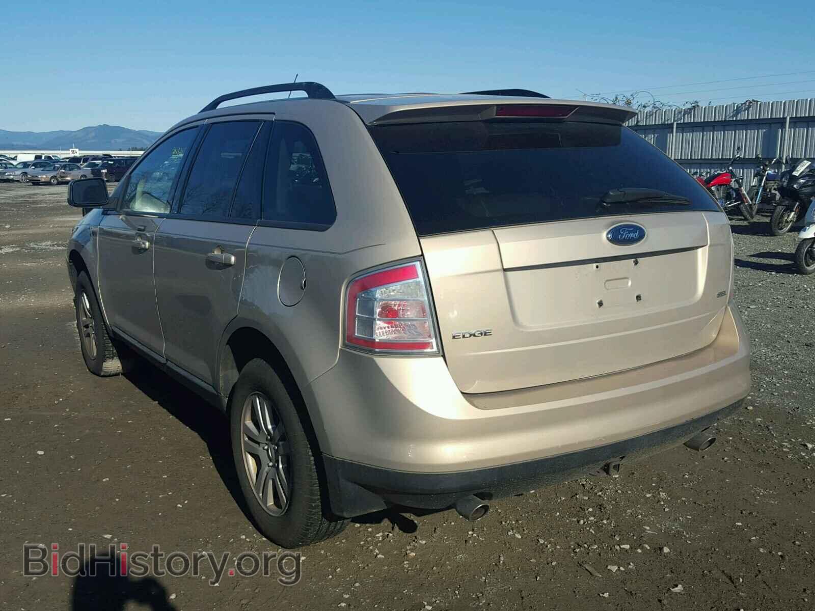 2007 FORD EDGE - VIN: 2FMDK39C47BB41233 - Photo 3