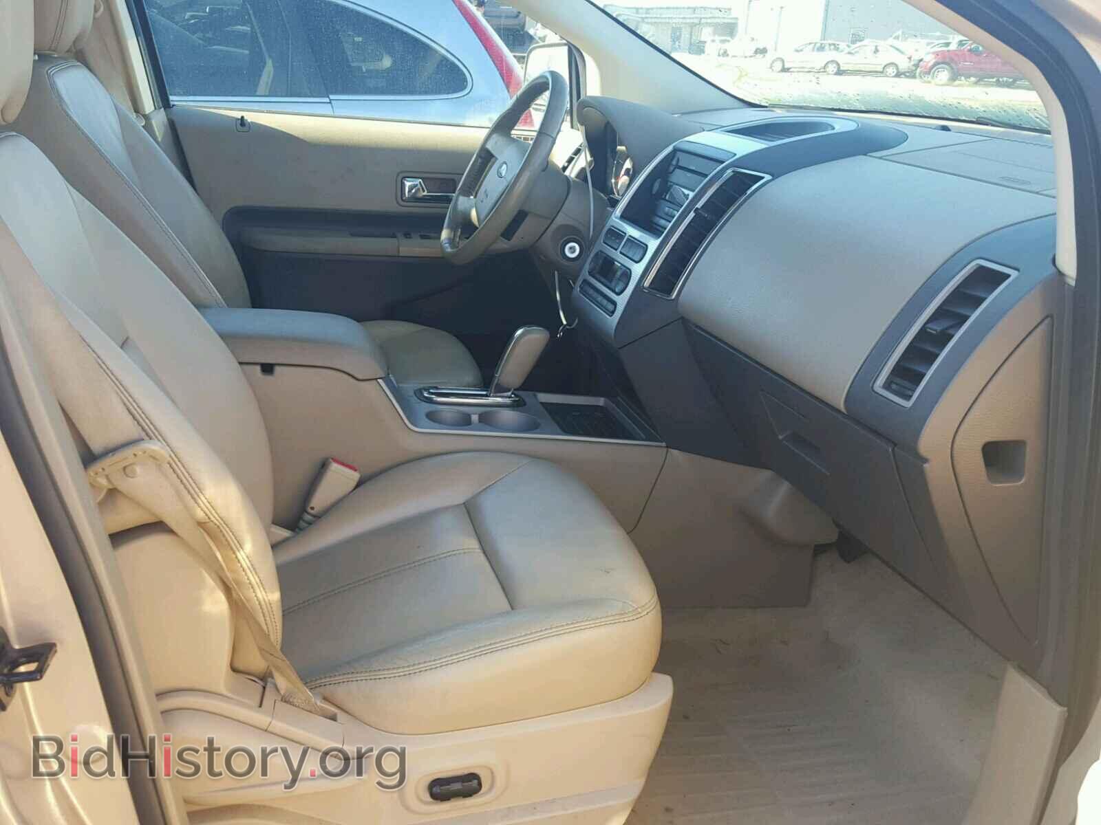 2007 FORD EDGE - VIN: 2FMDK39C47BB41233 - Photo 5