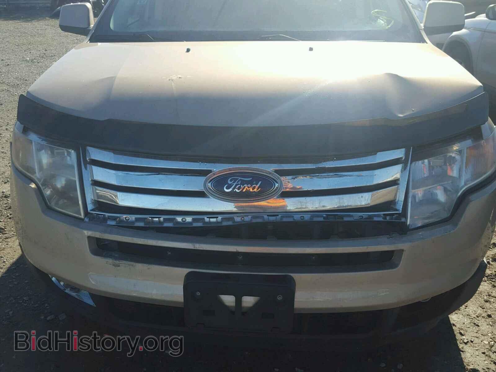 2007 FORD EDGE - VIN: 2FMDK39C47BB41233 - Photo 7