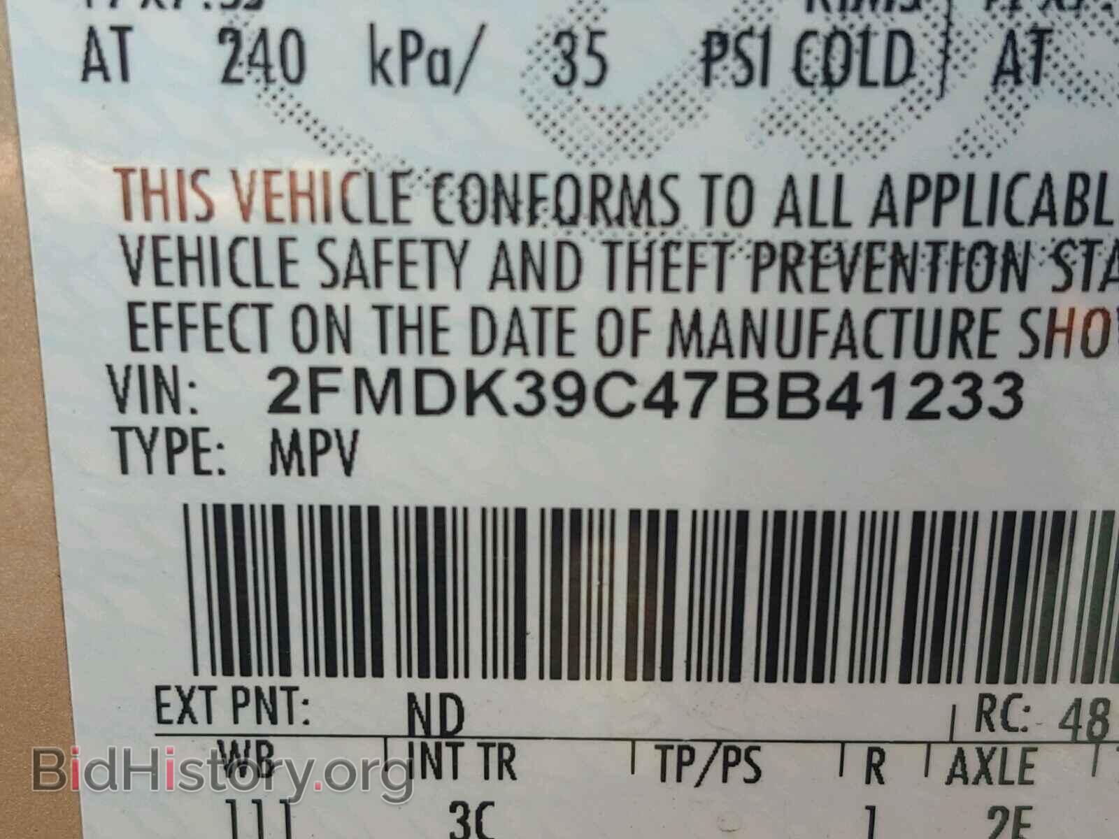 2007 FORD EDGE - VIN: 2FMDK39C47BB41233 - Photo 10